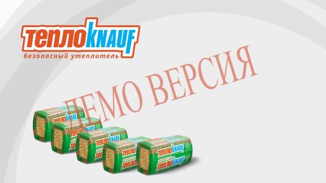 кнауф утеплитель радогора демоверсия продающего видео смотреть онлайн