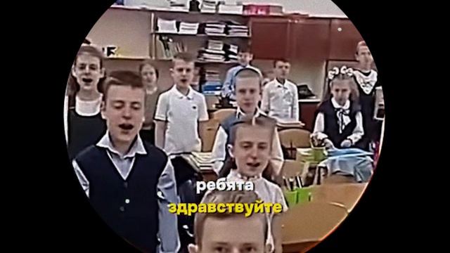 первый а готов начать рабочий день смотреть онлайн