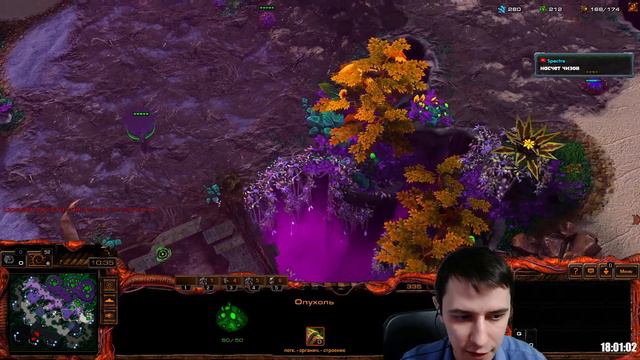 КАК ЧЕЛОВЕК ИГРАЕТ В ИГРЫ перфекционизм, взаимосвязь игр и жизни.