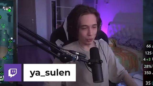 КАК ВСЕГДА ВЫИГРЫВАТЬ МИД смотреть онлайн