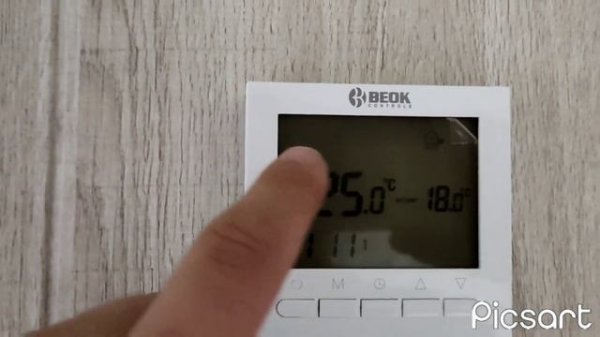 Подключение терморегулятора BEOK-313 к котлу Бакси