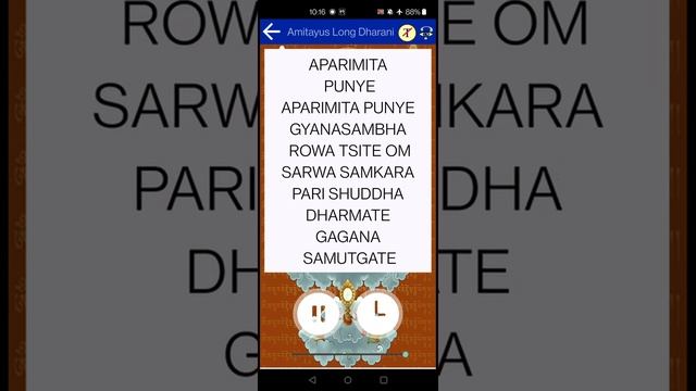 amitayus dharani mantra. смотреть онлайн