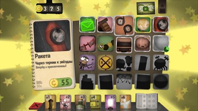 САХАРНАЯ ПУХЛЯША ЖИВА! ЕСТЬ ДОКАЗАТЕЛЬСТВА! LITTLE INFERNO смотреть онлайн