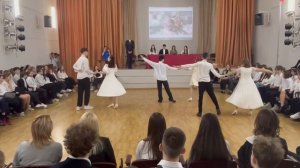 Постановка танца на конкурс «Вальс Победы» (20.02.2024 г.), I место