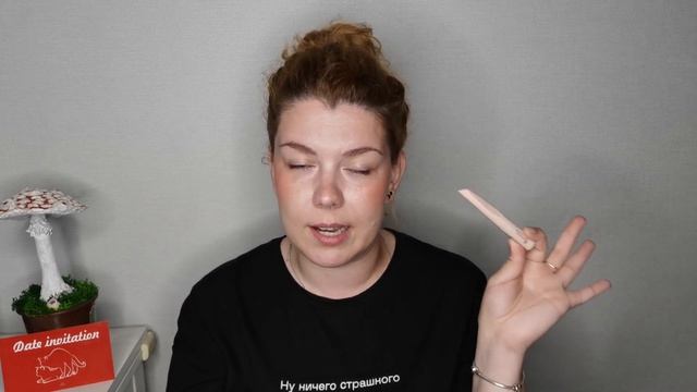 Апдейт по бровям Latte Beauty смотреть онлайн