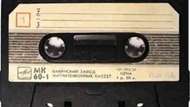 Неизвестный исполнитель - Я опоздала смотреть онлайн