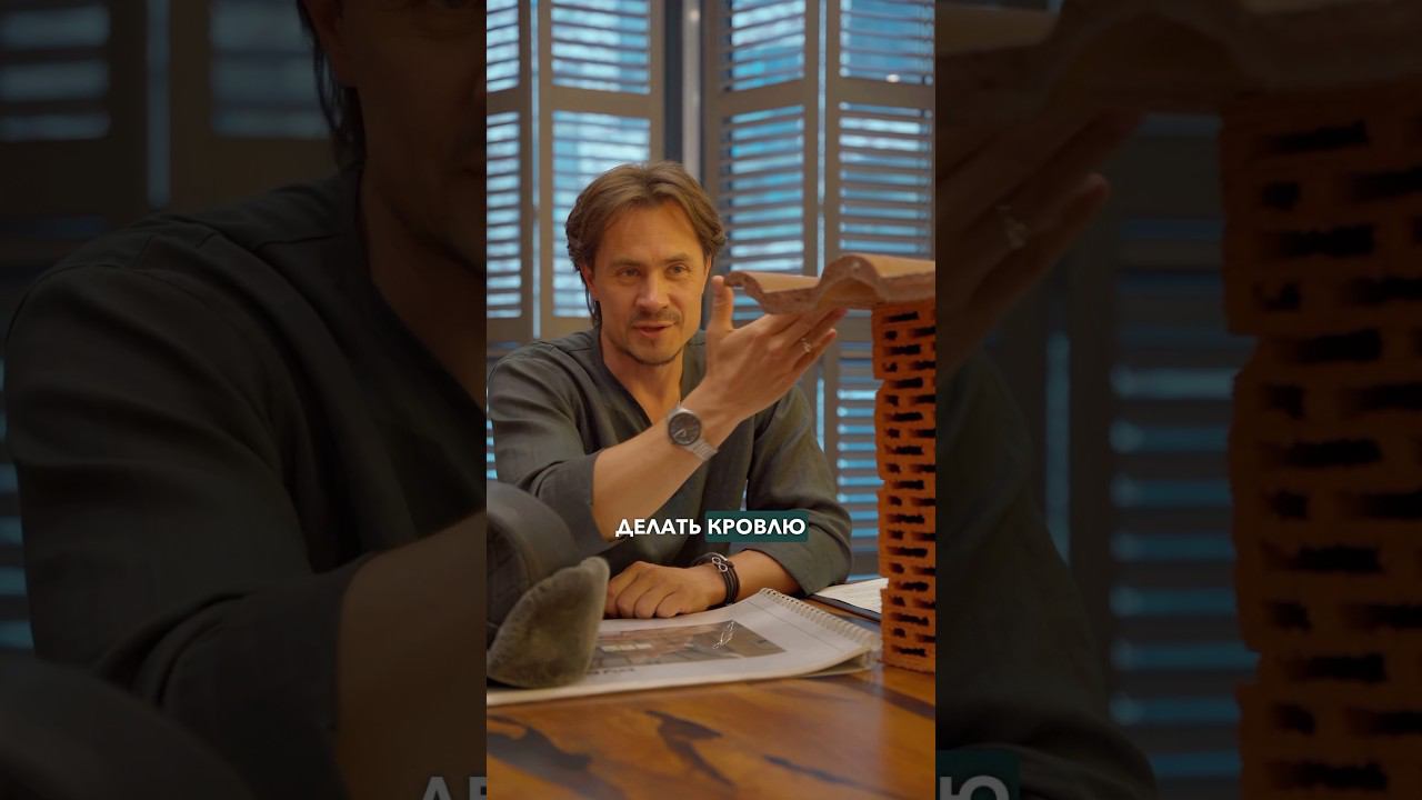 Нужно ли делать КРОВЛЮ ЗИМОЙ? Строительство загородных домов под ключ #клееныйбрус #загородныйдом смотреть онлайн