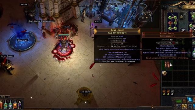 Мощный инструмент для торговли в Path of Exile | Poe Trade Macro | Гайд смотреть онлайн