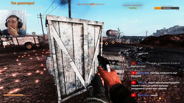 Играем в Fallout New Vegas PCR