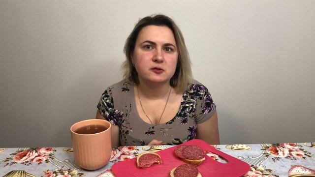 МУКБАНГ, шишка, повар и колбаса. смотреть онлайн