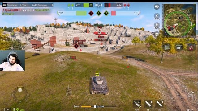 ХИМЕРА - ЗА ЧТО ТАКИЕ ФУГАСЫ?! TANK COMPANY смотреть онлайн
