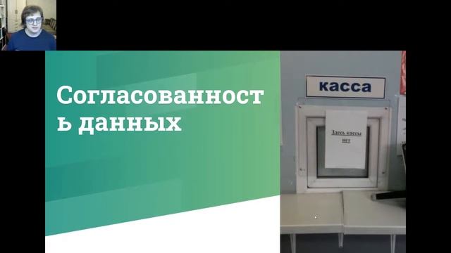 Распил Монолита в Леруа Мерлен | Павел Юркин смотреть онлайн