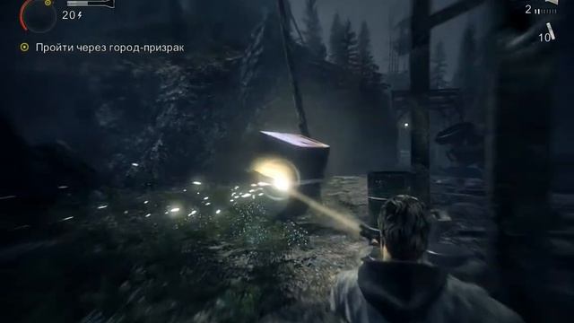 Alan Wake ► # 9 Шахтёрский городок смотреть онлайн