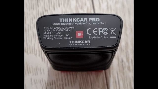 Mucar bt 200 activation all cars in diagzone смотреть онлайн