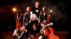 Magic Cellos Band - Хиты Русского рока