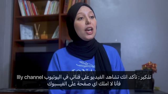 كي يحبك اي شخص لا تعطيه هذا الشيء و راقب بنفسك كيف سيعشقك смотреть онлайн