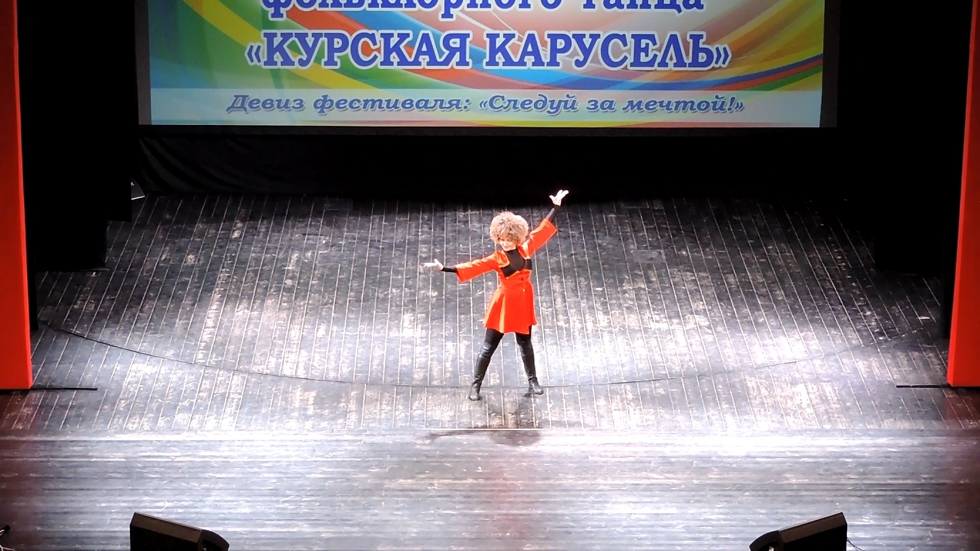 «Грузия» (2017) смотреть онлайн