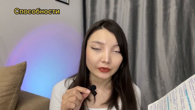 Как выбрать профессию? смотреть онлайн