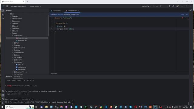 React 18 JS Typescript Accordion react-transition-group смотреть онлайн