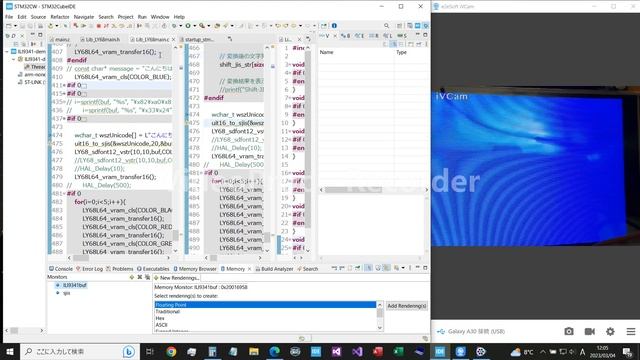 sd漢字Font表示(全角かなのみ(UTF-16 shift-jis))(20230304120504) смотреть онлайн