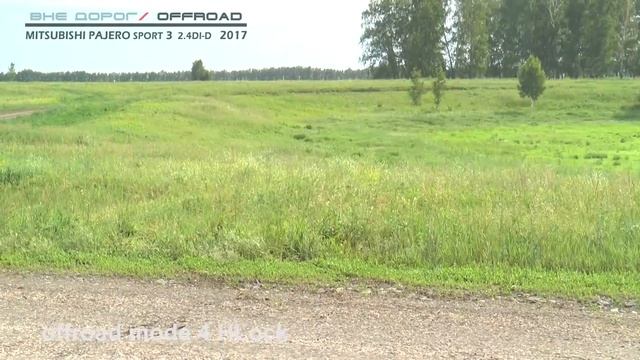 OFFROAD MMC PAJERO Sport 3 2.4DI-D 2017 смотреть онлайн