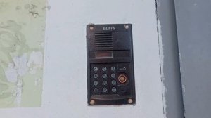 как узнать номер прошивки на домофоне eltis dp 300/400
