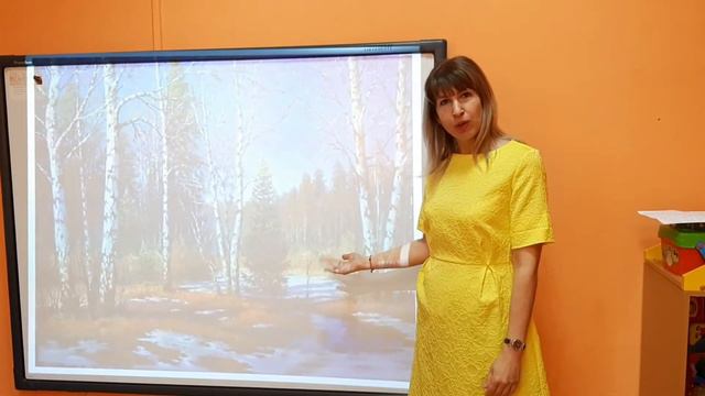 Тема: «Дикие животные», занимаемся с детьми от 2 до 4 лет смотреть онлайн