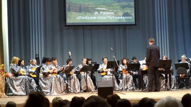 "ВОСПЕВАЯ РОССИЮ". На стихи Сергея Есенина. Русский оркестр Тольяттинской филармонии 2 смотреть онлайн