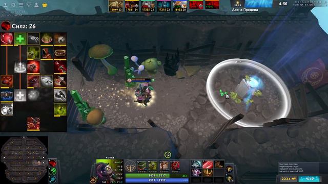 СНОВА ПОКАЗЫВАЮ ВЫСОКОИНТЕЛЛЕКТУАЛЬНУЮ ИГРУ / PUDGE СИЛА / WORLD OF DOTA смотреть онлайн