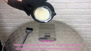 Как правильно смешивать краситель Ollin Professional
