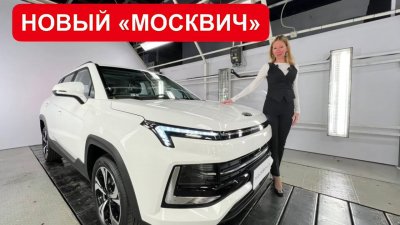 Новости автомобильной индустрии