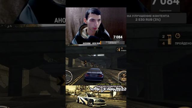 Прохождение Need for speed most wanted 2005 смотреть онлайн