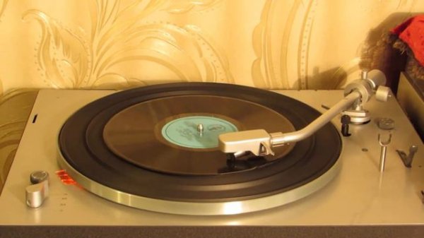 Песня любви