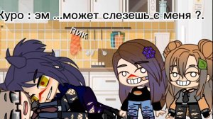 ( как и просили 😄) Мы Попали в 13 карт . ( мини фильм )