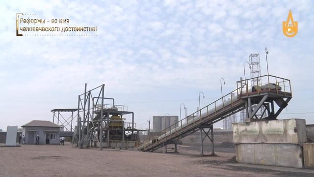 Переработка техногенных отходов на АГМК смотреть онлайн