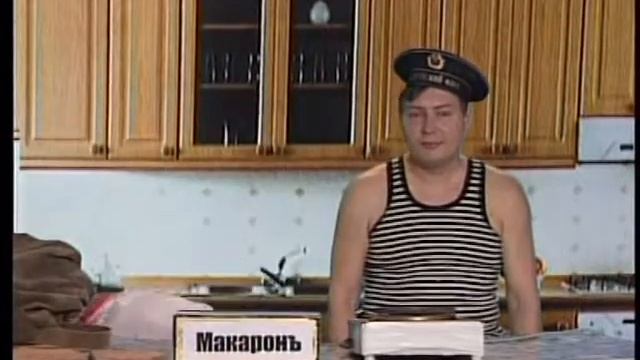 Макароны "по-флотски" . Рецепт. Бориса Еда :) смотреть онлайн