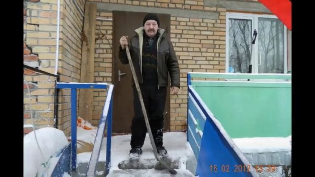 С юбилеем,мой любимый дальнобойщик! смотреть онлайн