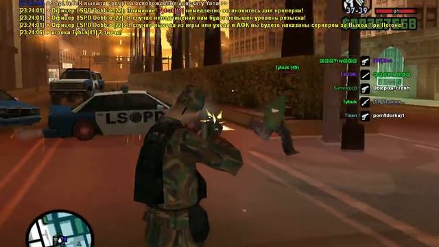 гг вп тубик смотреть онлайн