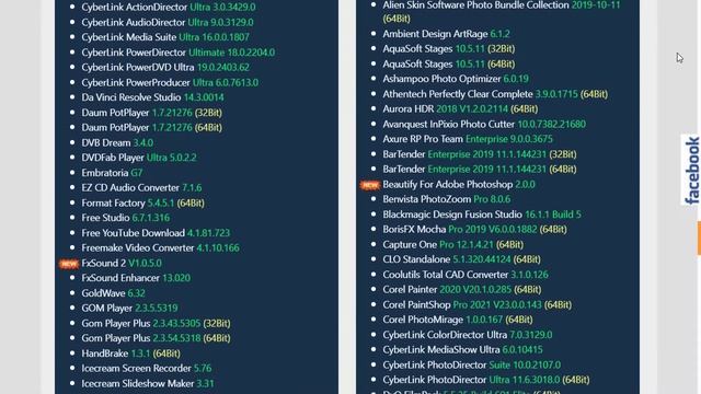 شرح موقع معتز الشهير للبرامج смотреть онлайн