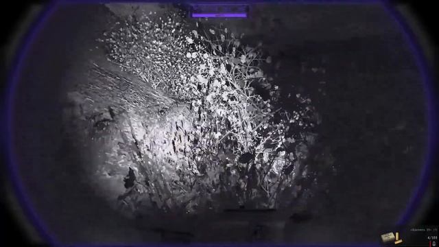 ОП-2.1. Уровень - Реализм. #165: Гаусс Изверга. Ноутбук для Ааза. КПК Димака. смотреть онлайн