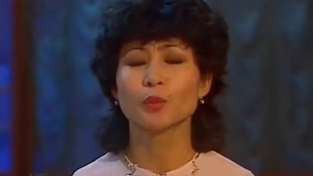 Роза Рымбаева "Цвети, земля моя" 1984 год смотреть онлайн