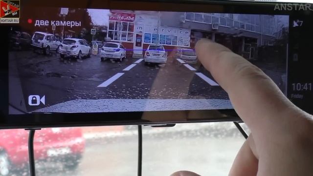 ТАКОГО ЗЕРКАЛА ВЫ ЕЩЕ НЕ ВИДЕЛИ! НОВИНКА 2019! ANSTAR 4G F800! смотреть онлайн
