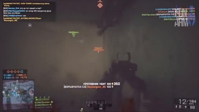 FPS ФПС В CS GO КС ГО ЧТО ТАКОЕ ФПС ДЕВУШКА НЕЗНАЕТ ( 2 ФПС 4 ФПС 5 ФПС 10 ФПС ) КАК ПОВЫСИТЬ FPS смотреть онлайн