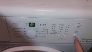 Как запустить тест на стиральной машине samsung