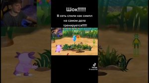 УГАРНЫЕ ПРИКОЛЫ ПРО ЛУНТИКА