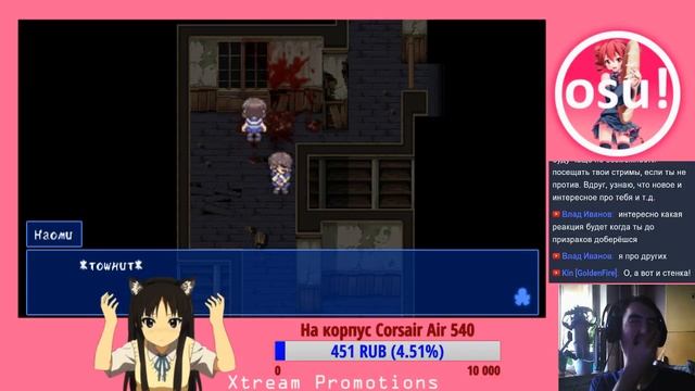 Хоррор-Стрим по игре Corpse Party: Blood Covered... Repeated Fear [Глава 1] смотреть онлайн