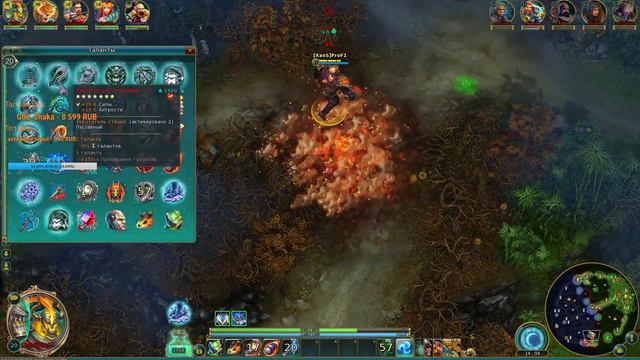 СТРЕЛЯЮЩИЙ КАМУШЕК (Человек гора) Prime world смотреть онлайн