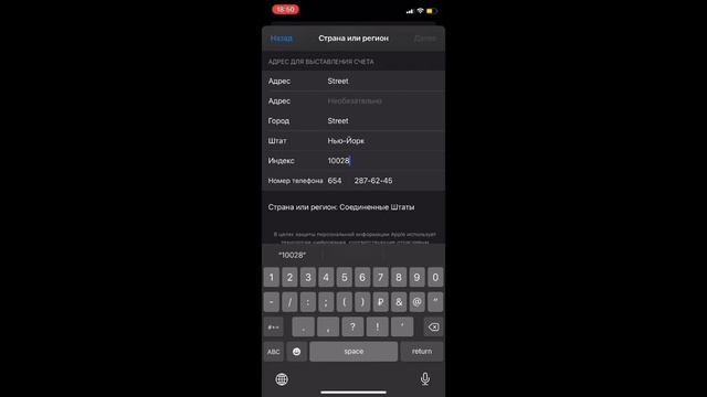 Как скачать Майнкрафт на айфон в 2023году?? #2023 #Майнкрафт #айфон смотреть онлайн