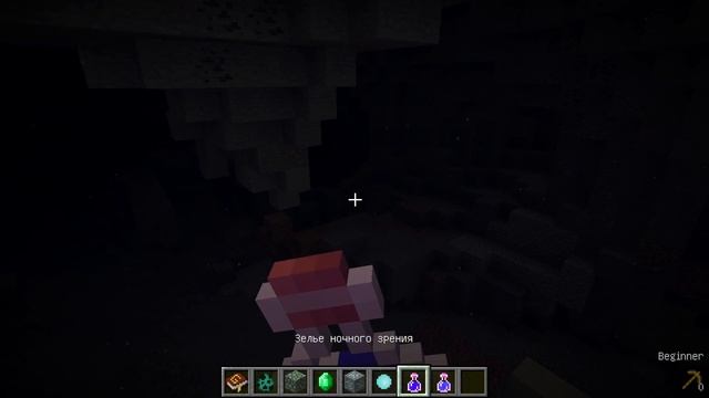 обзор мода cavern смотреть онлайн