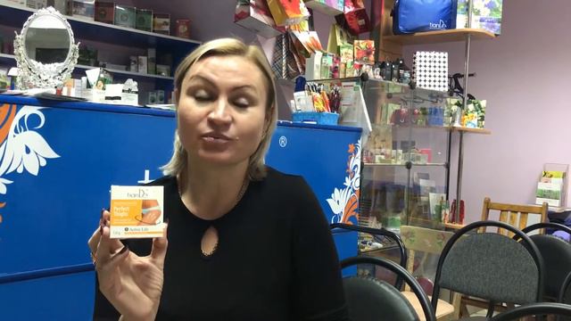 Крем для бёдер. Отзыв Натальи смотреть онлайн